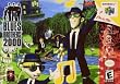 Blues Brothers 2000 N64