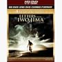 Letters from Iwo Jima (Combo HD DVD and Standard DVD)
