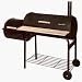 Char Broil Silver Smoker