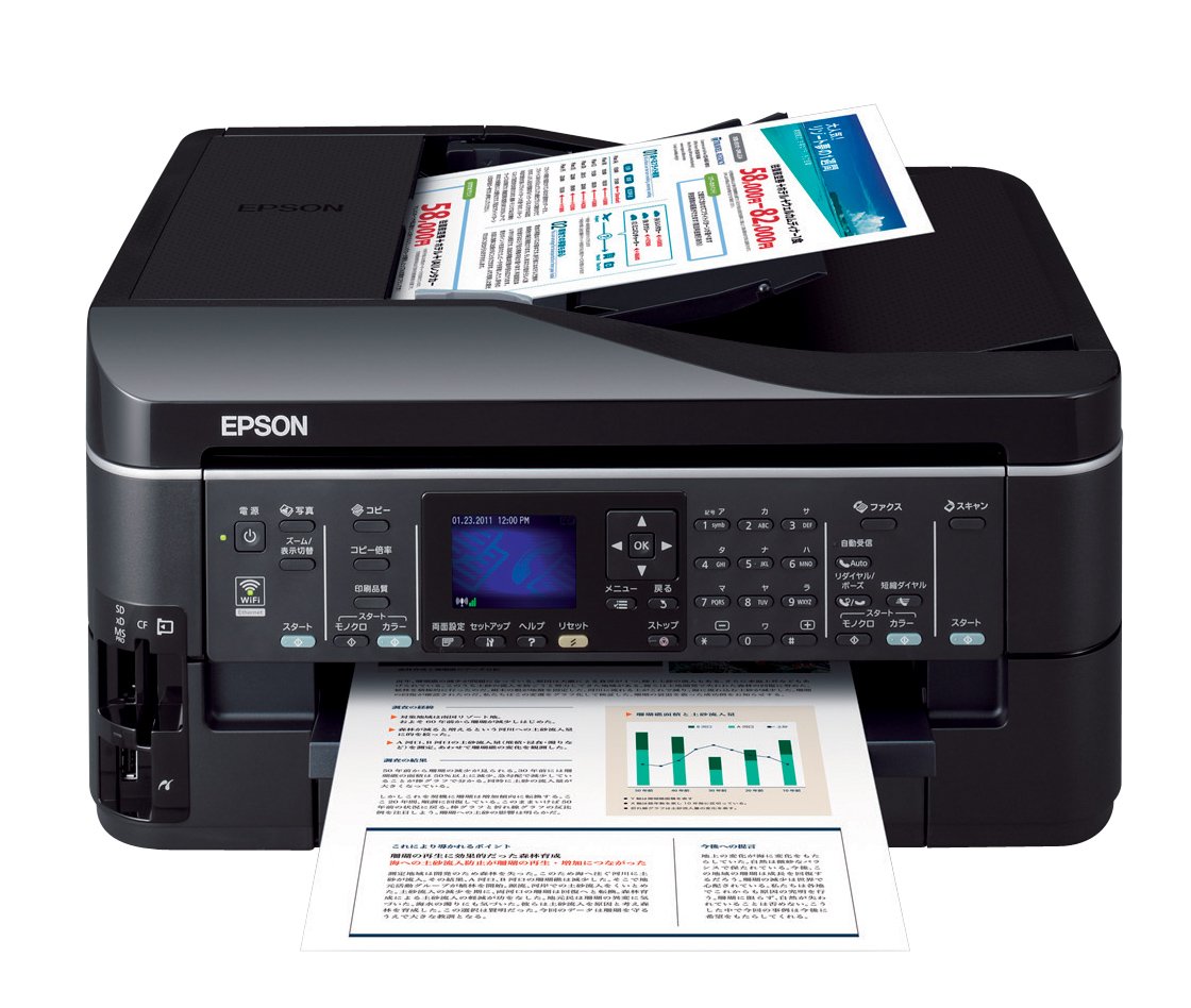 EPSON☆★A3インクジェットFAX複合機☆PX1700F A3ノビ対応 素敵なプリンタブログ