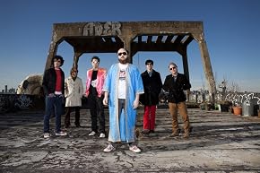 Image de The Apples in Stereo