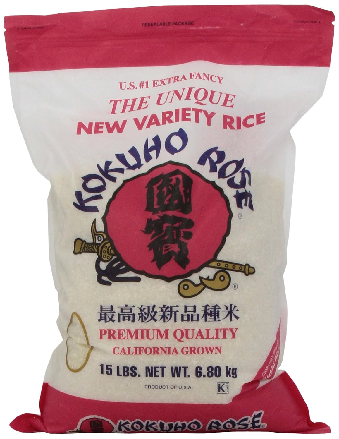 Big bags of rooster brand jasmine rice VictoriaBC