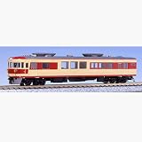 Nゲージ 車両セット 157系 お召し電車 (5両) #10-456