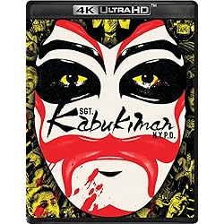 Sgt. Kabukiman N.Y.P.D. [4K Ultra HD + Blu-ray]