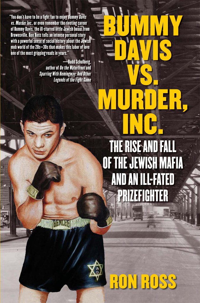 Amazon.com: Bummy Davis vs Murder, Inc. eBook: Ron Ross: Kindle Store Amazon.com: Bummy Davis vs Murder, Inc. eBook: Ron Ross: Kindle Store