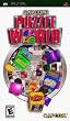 Capcom Puzzle World PSP