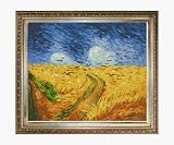 Art Reproduction Oil Painting - Van Gogh Paintings: Wheat Field Under Threatening Skies with Elegant Wood Frame - Champagne Finish - Standard 20x24 - Hand Painted Framed Canvas Art