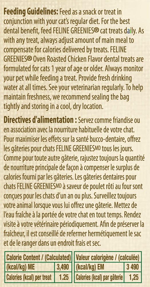 Amazon.com : GREENIES PILL POCKETS Allergy Formula Dog Treats Duck ...