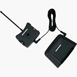Marantz RX7001 RF Extender for RC5400 and RC9500