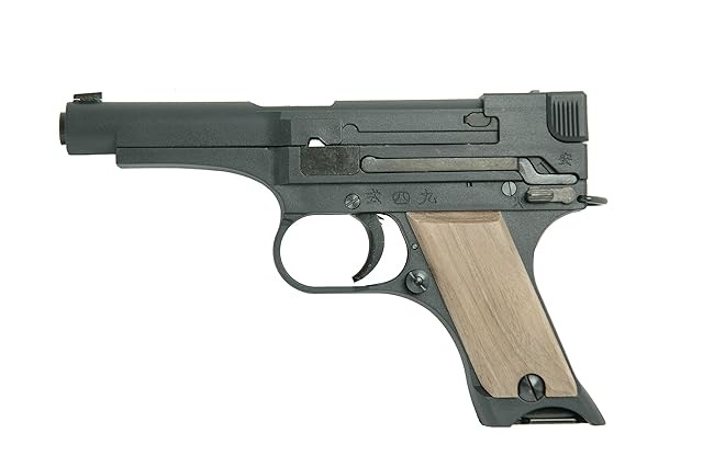 九四式自動拳銃 後期型 (モデルガン完成品)