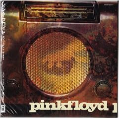 BBC SESSIONS '68/'69