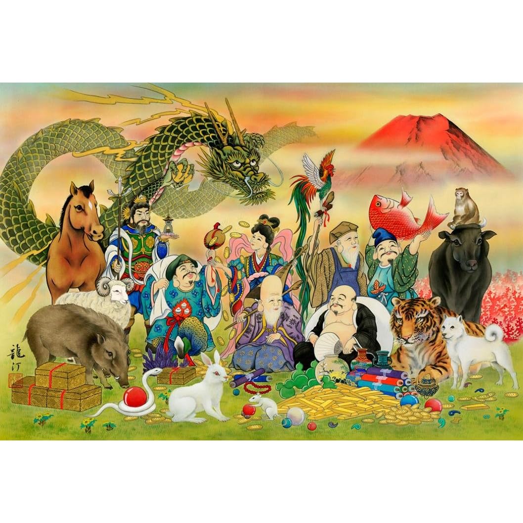 47-702 1053スーパースモールピース 开运十二支七福神 47-702 1053超级小块好运中国生肖七福神47-702 摩西摩西购物网