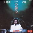 Live in Asia (1984)