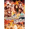 �S�b�h�^�� ��7�e: �|�l�}�W�̑I�茠�t���[�_�� [DVD]