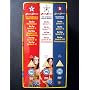 Wonder Woman - the Complete Box Set [Reino Unido] &hellip <b>DVD</b> ~ Wonder Woman