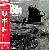 Uボート[クラウス・ドルディンガー][LP盤]