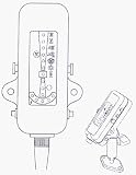 Apache ATI010983 Machine Power Cable, Lighting Adapter, 2-8 ft