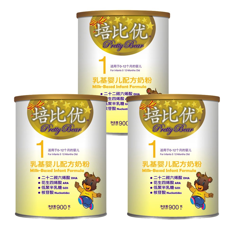 美国原装进口奶粉_原装进口奶粉排行榜_原装