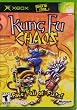 Kung Fu Chaos XBox