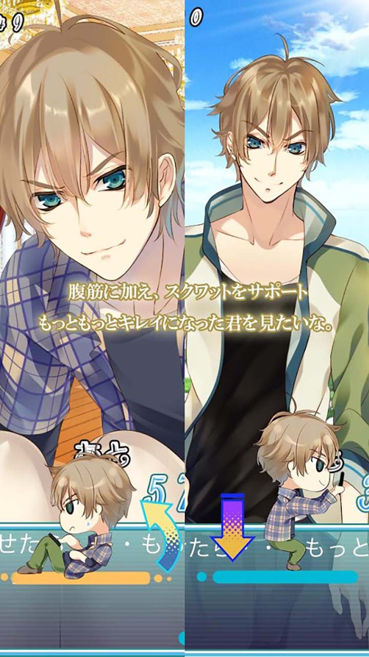 Burn your fat with me!! for Girls Appstore for Android