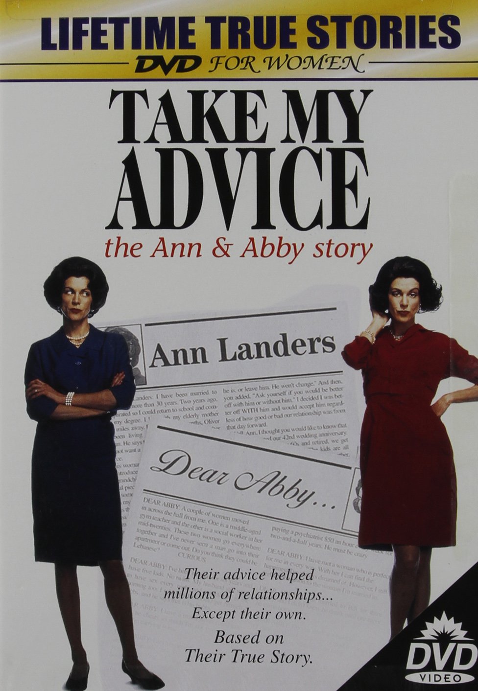 Dear Abby/Dear Ann Landers