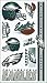NFL Temporary Philadelphia Eagles Tattoo