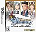 Phoenix Wright Ace Attorney - Justice for All
