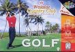 Waialae Country Club 64 N64
