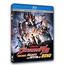 Ultraman R/B The Movie: The Crystal of Bond! [Blu-ray]