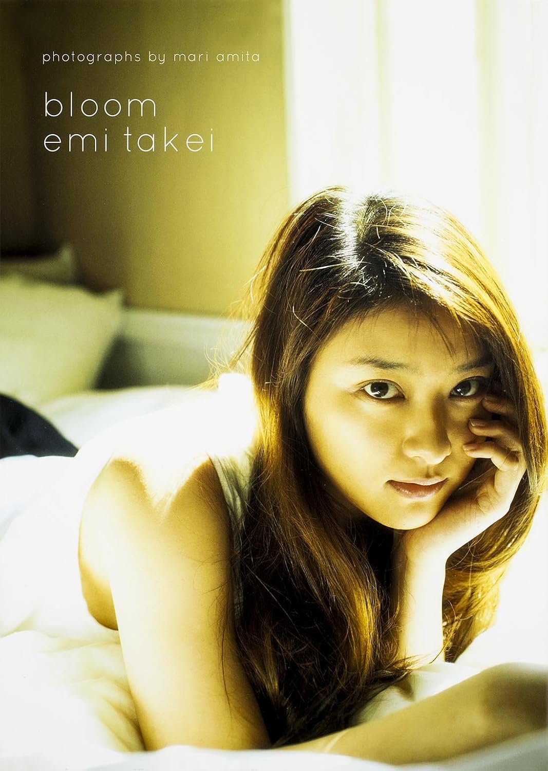武井咲フォトブック　bloom