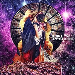 イケナイKISS[初回生産限定盤]