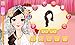 Fashionista Wedding Dress Up