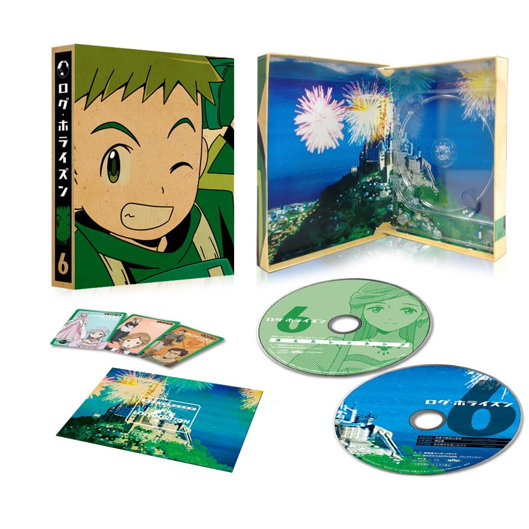 [百度网盘][BDMV][记录的地平线][Log Horizon]