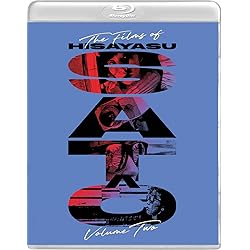 The Films of Hisayasu Satô: Volume #2 - An Aria on Gazes / Love-Zero=Infinity [Blu-ray]