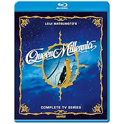 Queen Millennia - Complete Collection [Blu-ray]