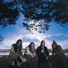 Ensiferum