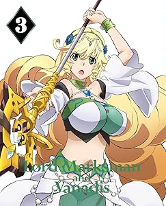 魔弾の王と戦姫 第3巻 [Blu-ray]