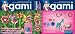 I-Gami Flowers Kit