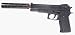 Smith & Wesson-Manuel Power- Airsoft - Smith & Wesson M 645 Spring Puissance en joule : 0,5 joule maxi Poids 500 gr Capacite chargeur en billes : 14 BBs