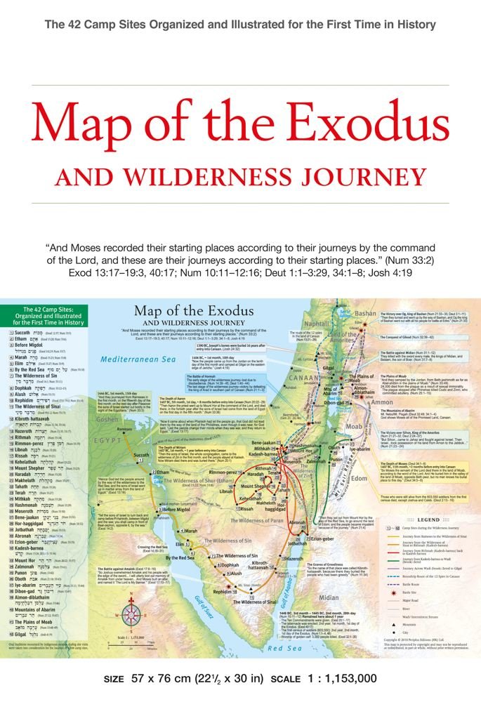 Map of the Exodus and Wilderness Journey: The 42 Camp Sites ...