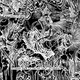 Strange Keys to Untune Gods' Firmament
