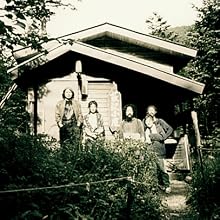 Acid Mothers Temple & The Melting Paraiso U.F.O. - 1999