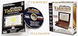 Wolfson Talmud Complete - 37 CD-ROMS! - Technology for Talmud Study and Review
