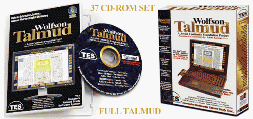 Wolfson Talmud Complete - 37 CD-ROMS! - Technology for Talmud Study and Review