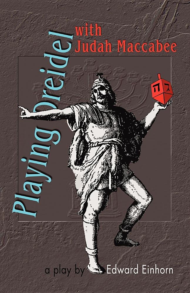 Amazon.com: Edward Einhorn: Books, Biography, Blog, Audiobooks, Kindle Amazon.com: Edward Einhorn: Books, Biography, Blog, Audiobooks, Kindle