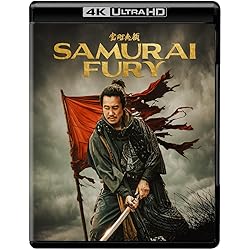 Samurai Fury [4K Ultra HD]