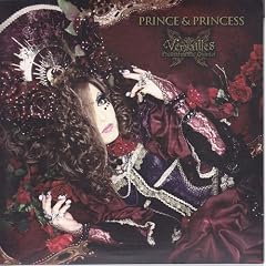 PRINCE&PRINCESS - Jasmine You Type