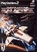 Video Games : Battlestar Galactica