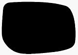 2008 - 2009 Scion Xb Convex Passenger Side Mirror Mirror Glass Replacement
