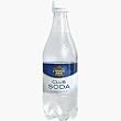 �J�i�_�h���C�F�N���u�\�[�_�i�~�l�����Y�_���j�@ Canada Dry Club Soda (Sparking Water with Minerals)